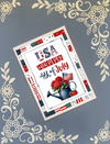 10-pack bundle of patriotic USA flag greeting cards in vibrant red, white, and blue designs with 10 matching envelopes.