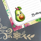 Personalized Avocado, Kawaii, Notepad Stationery