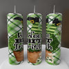 Wee Bit Irish Mug or Tumbler